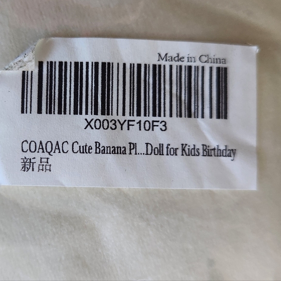 Adorable Banana Pillow - Picture 4 of 4